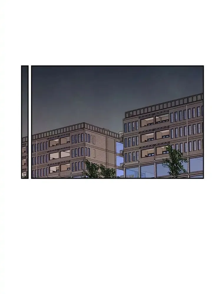 Just Give It to Me Chapter 175 page 13 - 