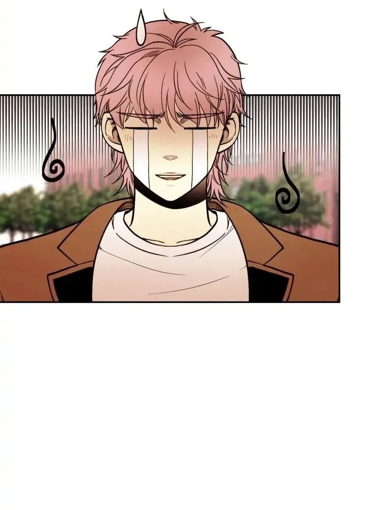 Just Give It to Me Chapter 175 page 7 - 