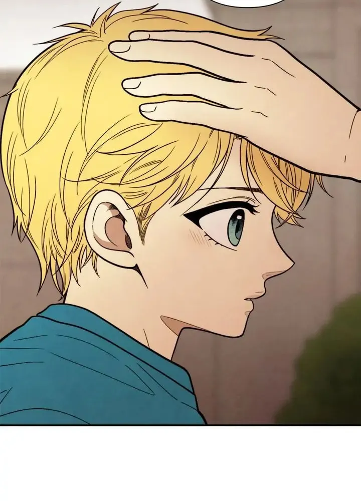Just Give It to Me Chapter 177 page 51 - 