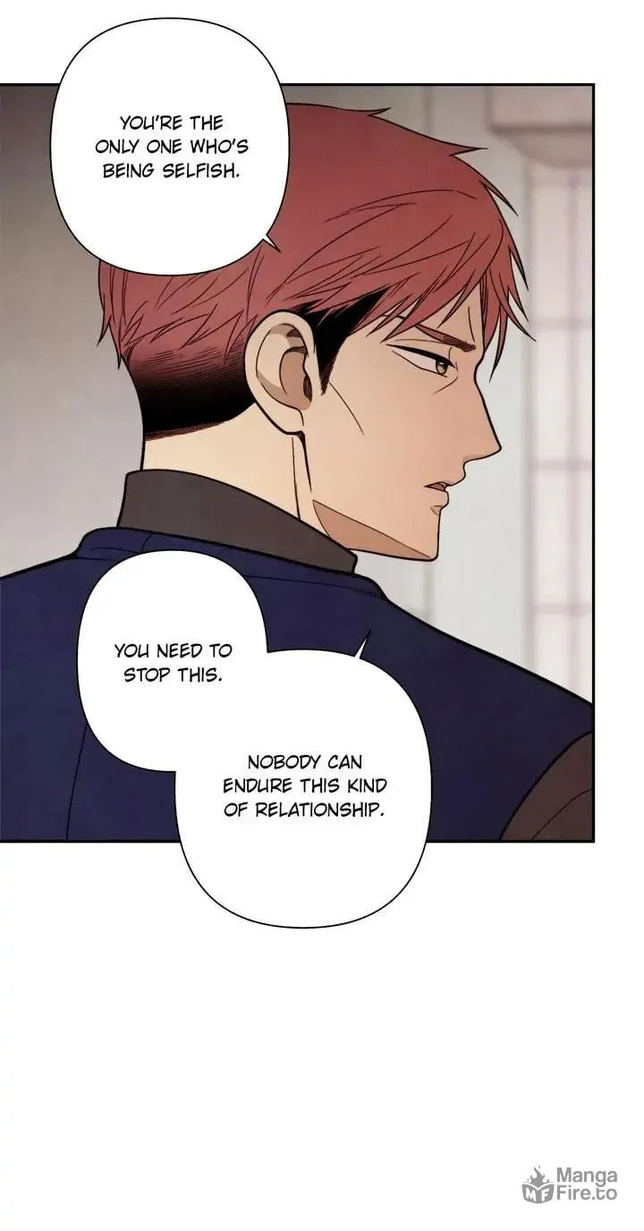 Just Give It to Me Chapter 178 page 14 - 