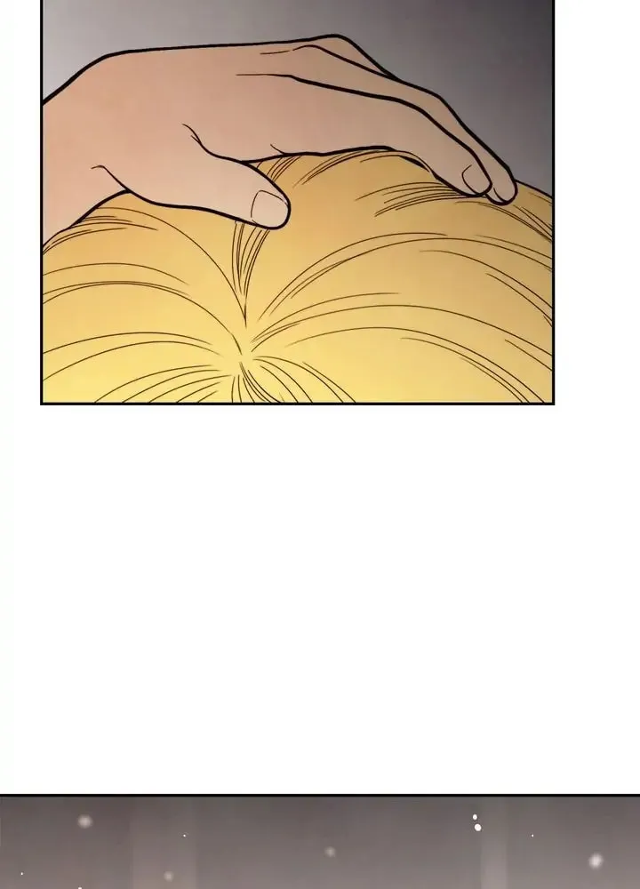 Just Give It to Me Chapter 178 page 41 - 
