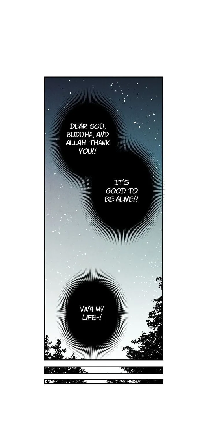 Just Give It to Me Chapter 18 page 12 - 