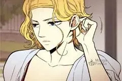 Just Give It to Me Chapter 180 page 13 - 