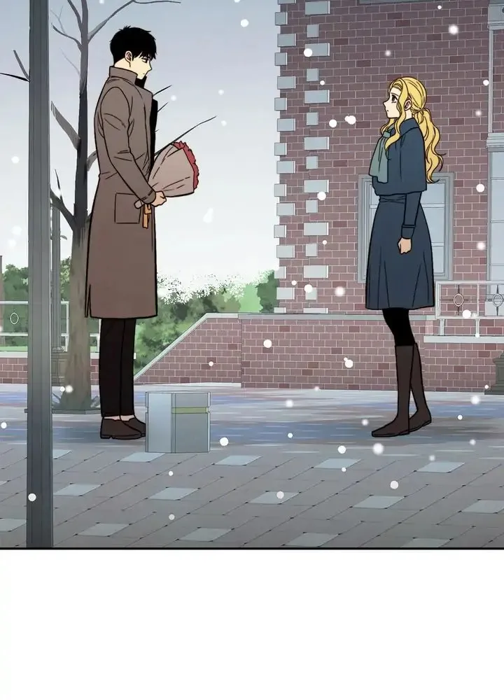 Just Give It to Me Chapter 181 page 42 - 