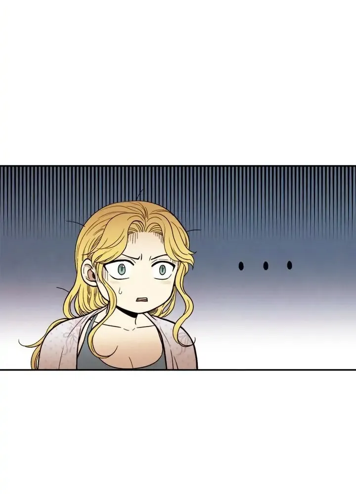Just Give It to Me Chapter 182 page 13 - 