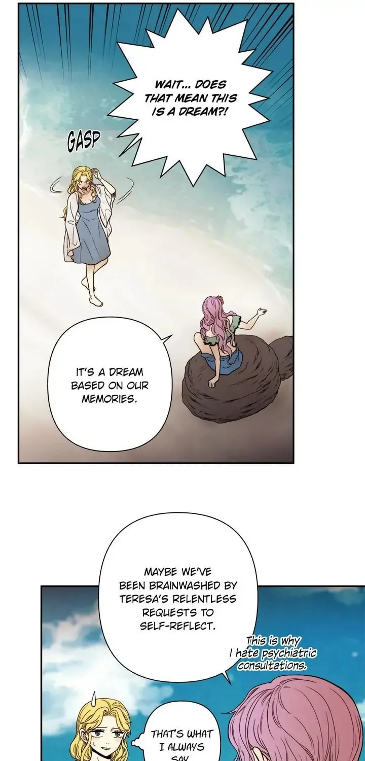 Just Give It to Me Chapter 182 page 16 - 