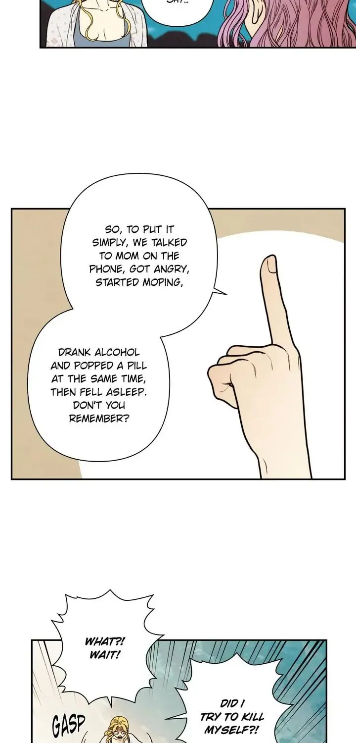 Just Give It to Me Chapter 182 page 17 - 