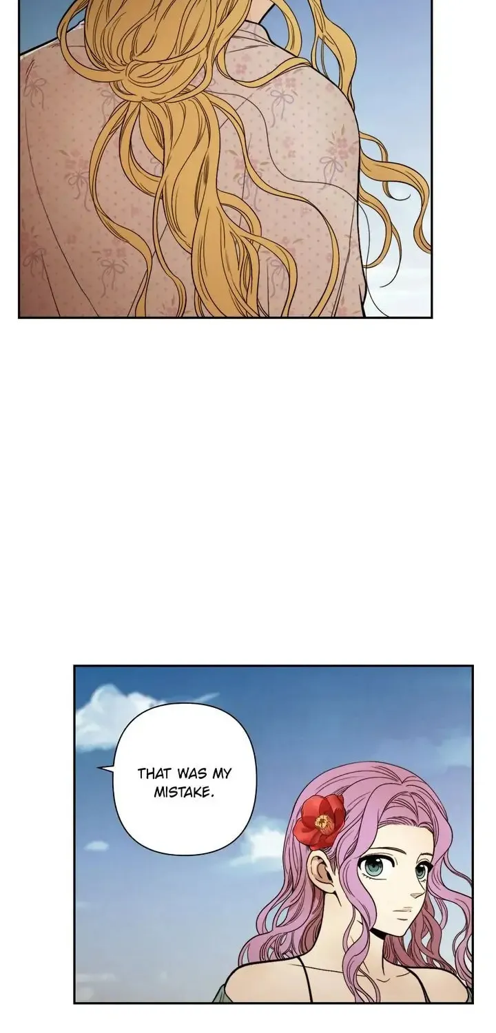 Just Give It to Me Chapter 182 page 23 - 