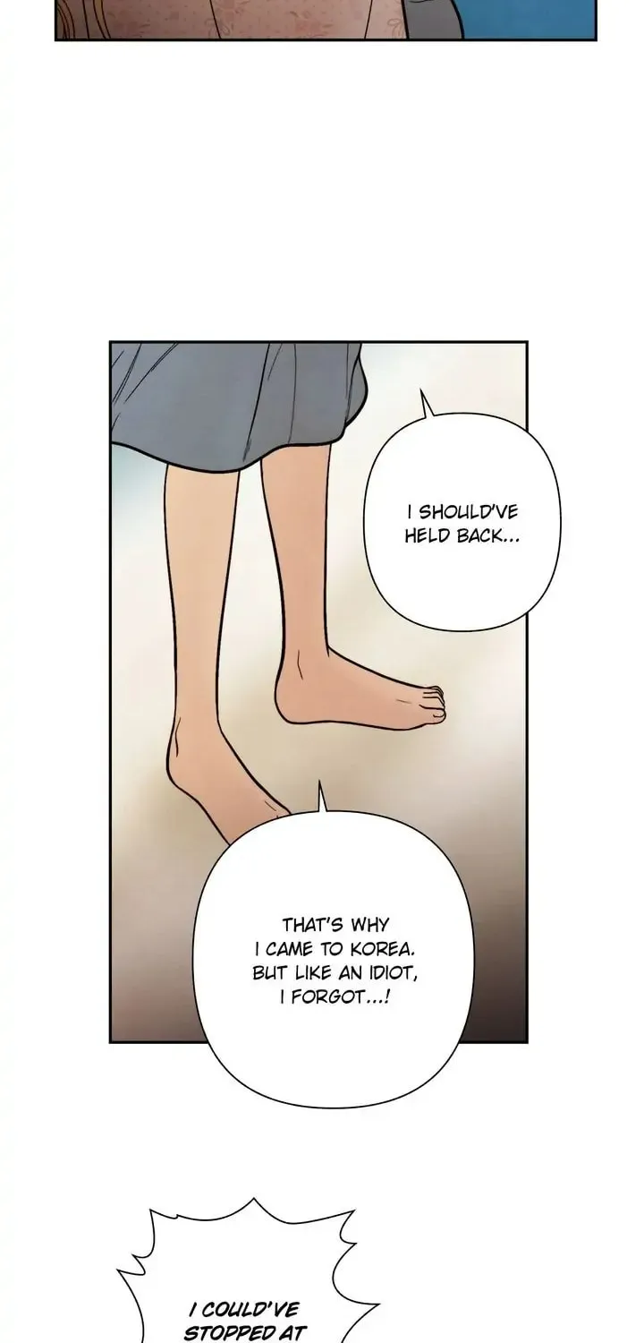 Just Give It to Me Chapter 182 page 27 - 
