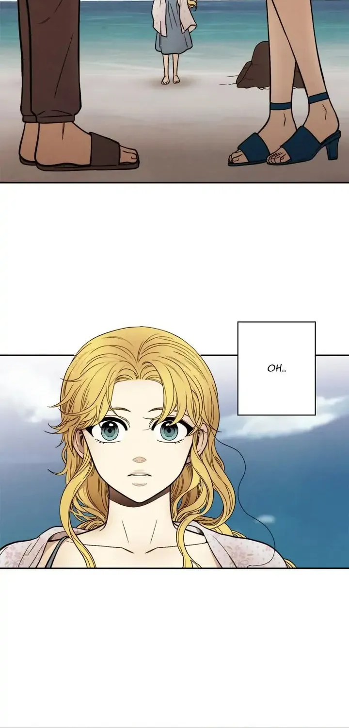 Just Give It to Me Chapter 182 page 6 - 