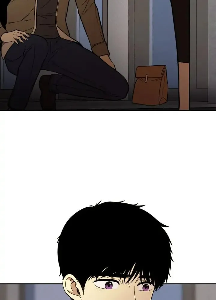Just Give It to Me Chapter 183 page 32 - 