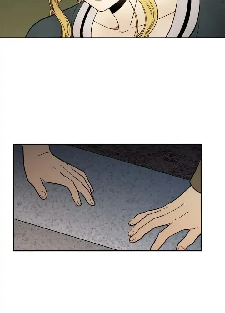 Just Give It to Me Chapter 183 page 42 - 