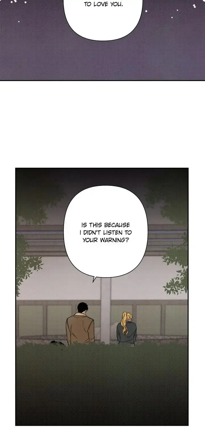 Just Give It to Me Chapter 184 page 12 - 