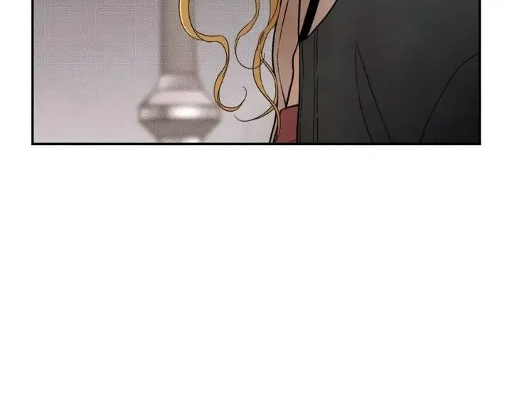 Just Give It to Me Chapter 184 page 16 - 