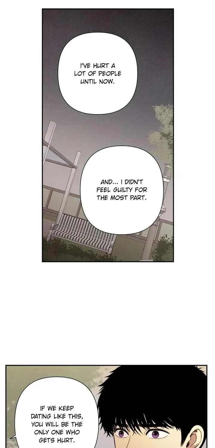 Just Give It to Me Chapter 184 page 17 - 