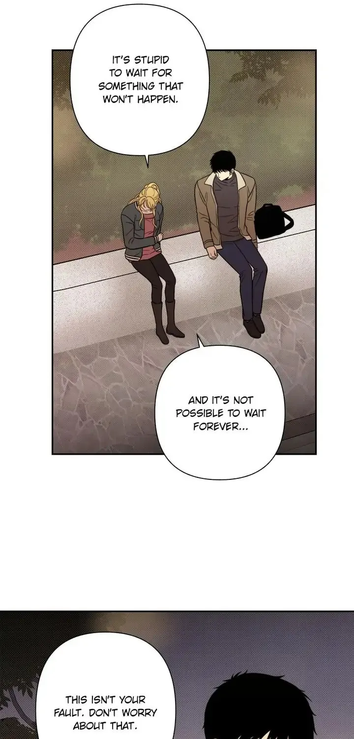 Just Give It to Me Chapter 184 page 26 - 
