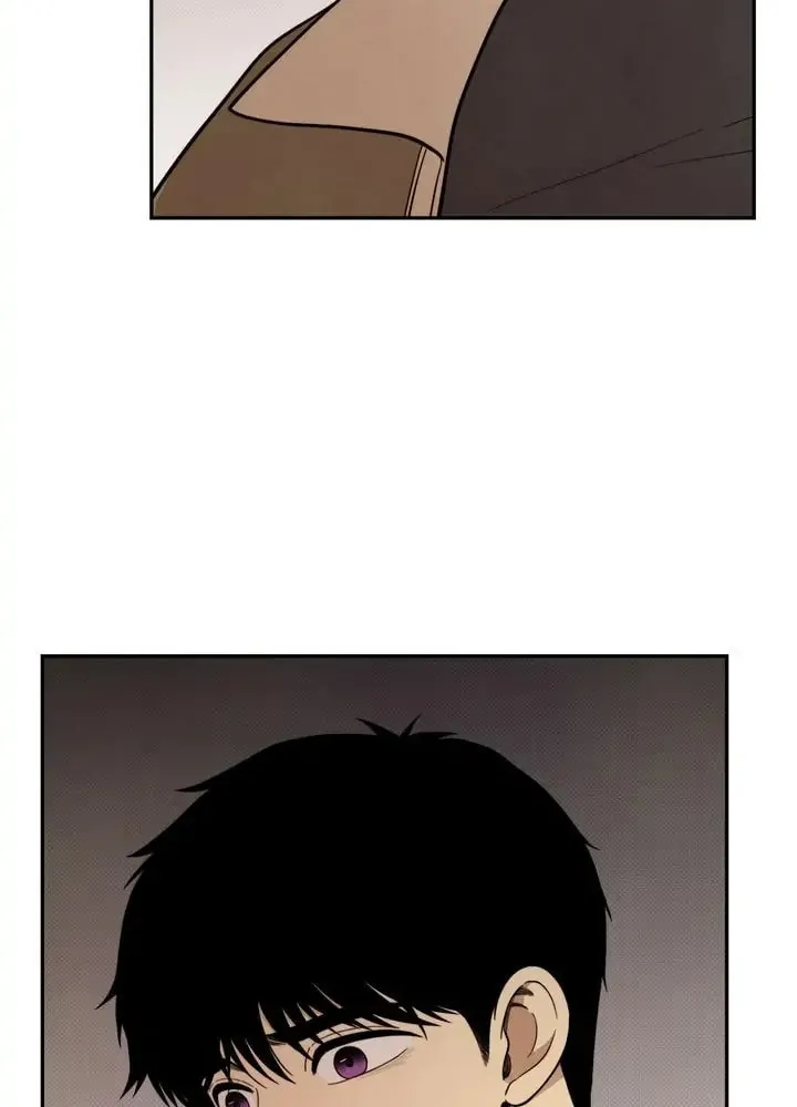 Just Give It to Me Chapter 184 page 34 - 