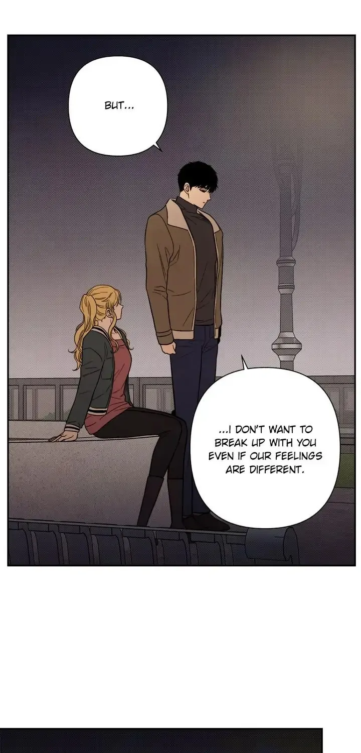 Just Give It to Me Chapter 184 page 41 - 