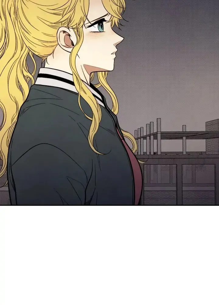 Just Give It to Me Chapter 184 page 46 - 