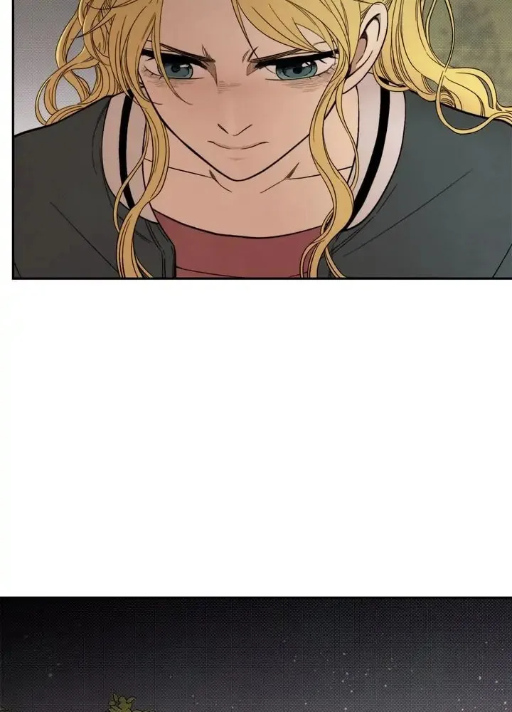 Just Give It to Me Chapter 184 page 7 - 