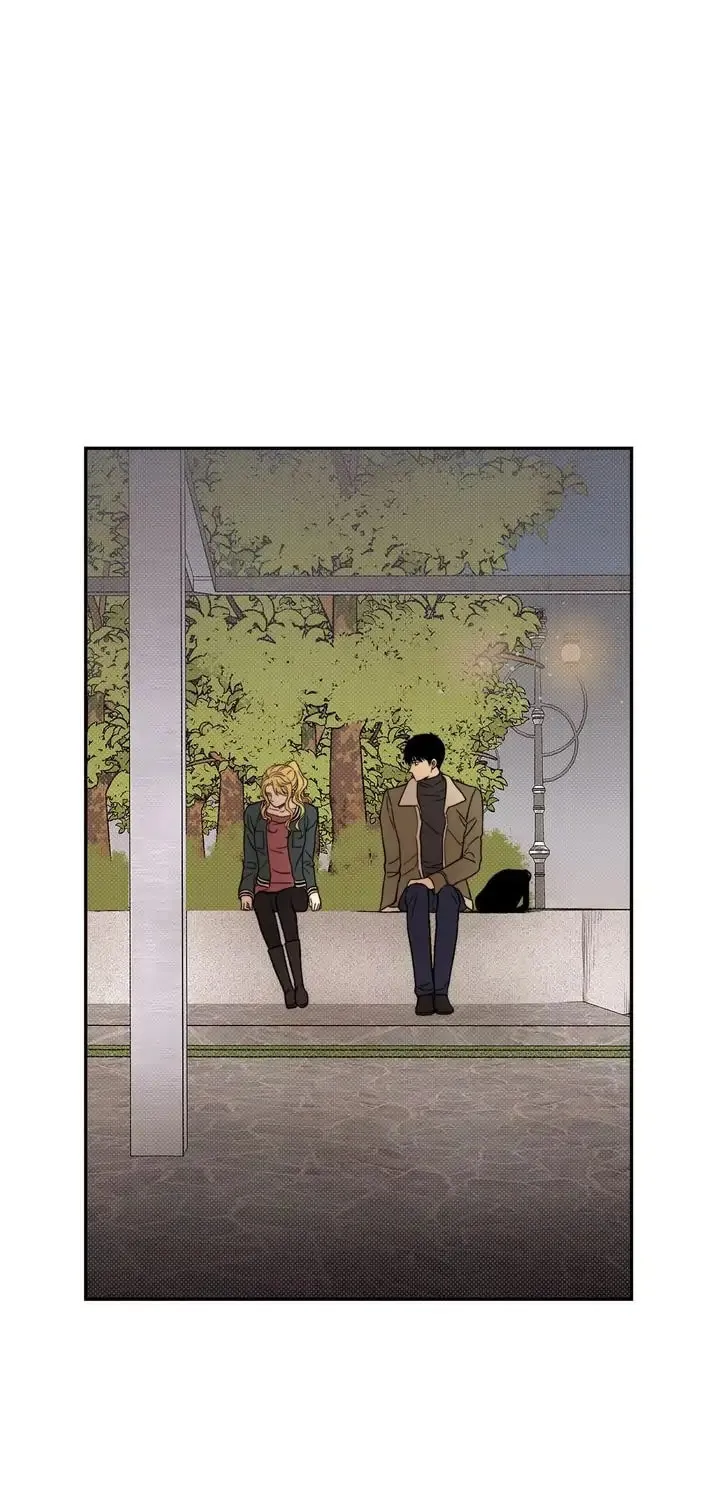 Just Give It to Me Chapter 184 page 9 - 