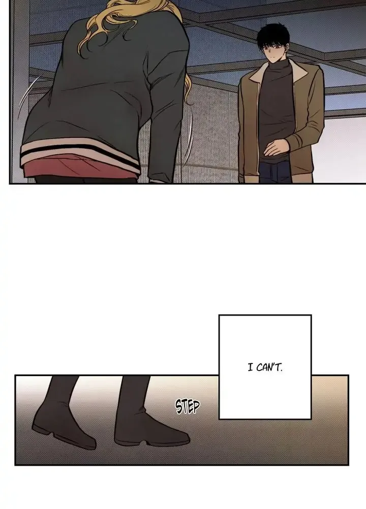 Just Give It to Me Chapter 185 page 15 - 