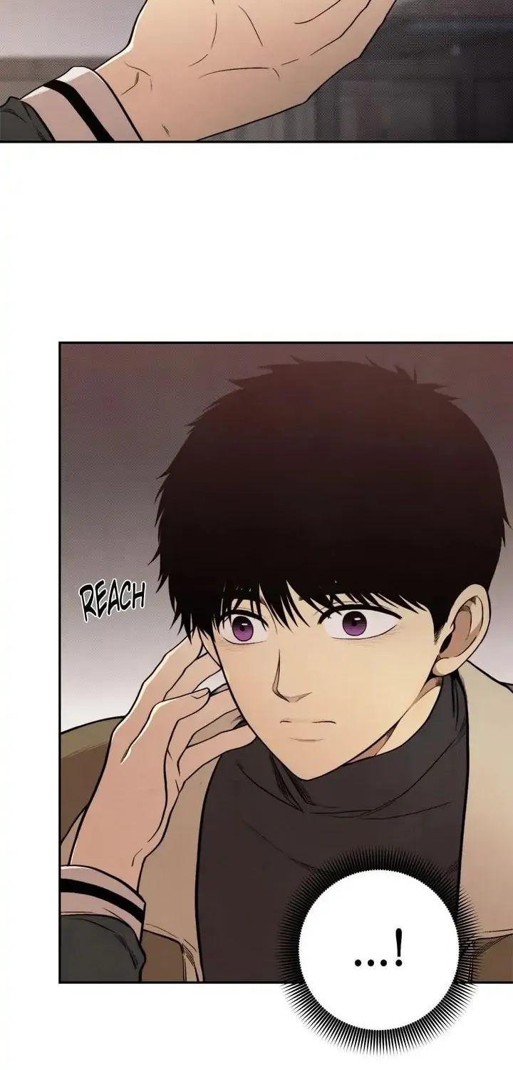 Just Give It to Me Chapter 185 page 17 - 