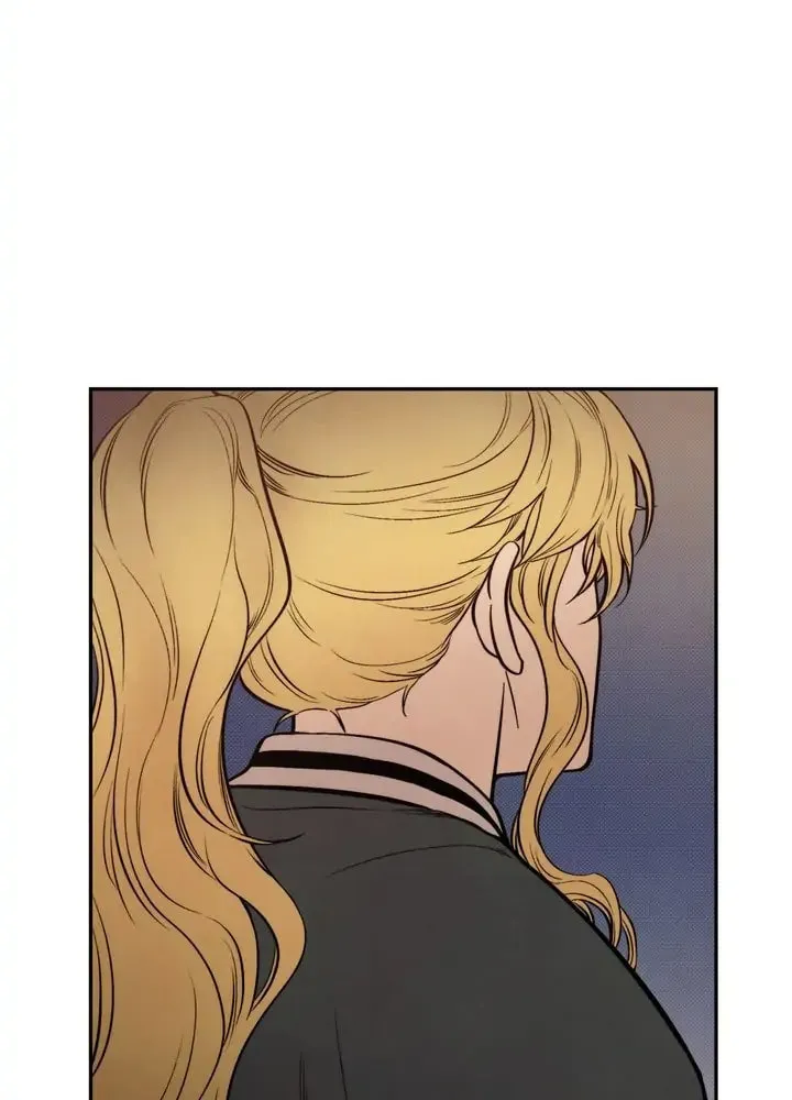 Just Give It to Me Chapter 185 page 4 - 