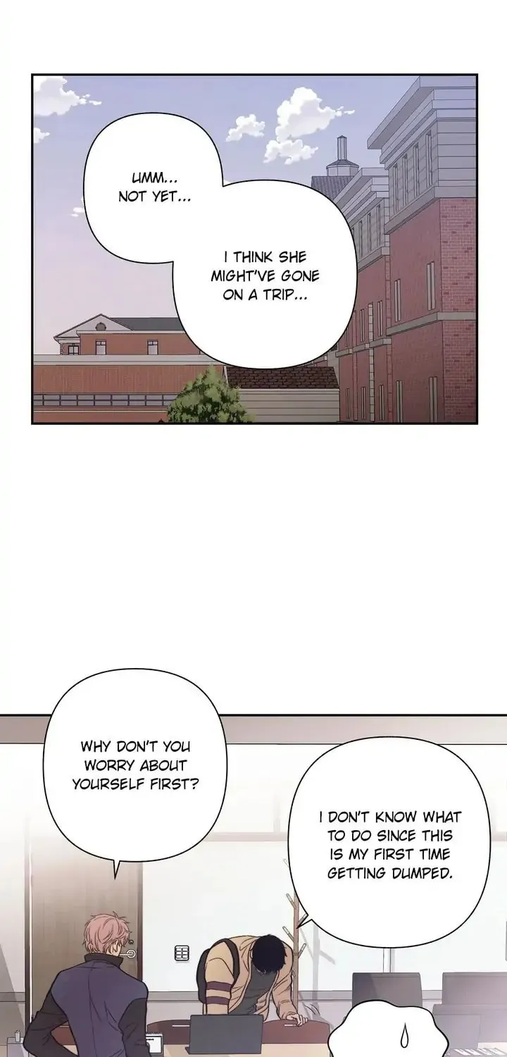 Just Give It to Me Chapter 186 page 45 - 