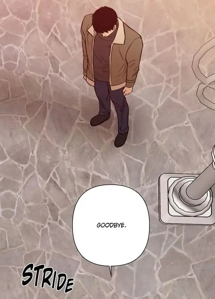 Just Give It to Me Chapter 186 page 7 - 