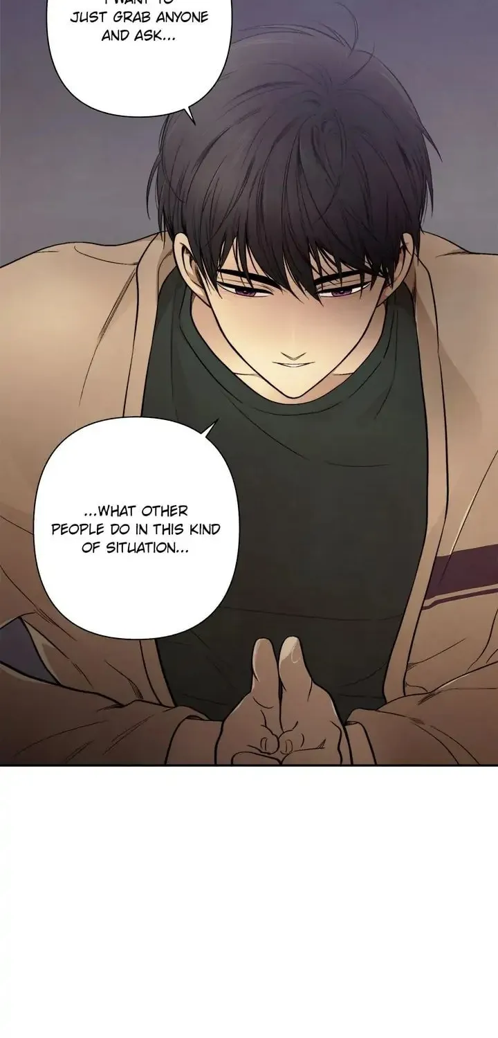 Just Give It to Me Chapter 187 page 2 - 