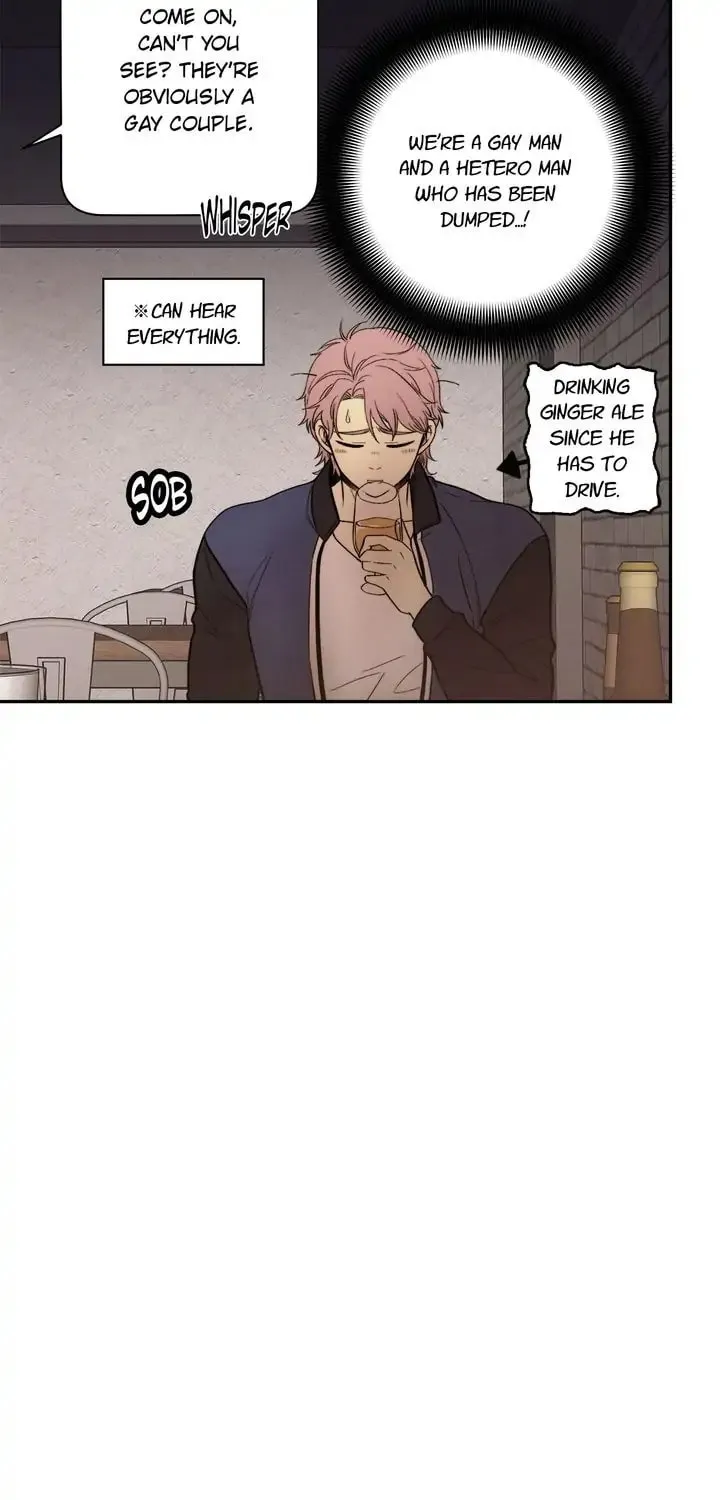 Just Give It to Me Chapter 187 page 11 - 