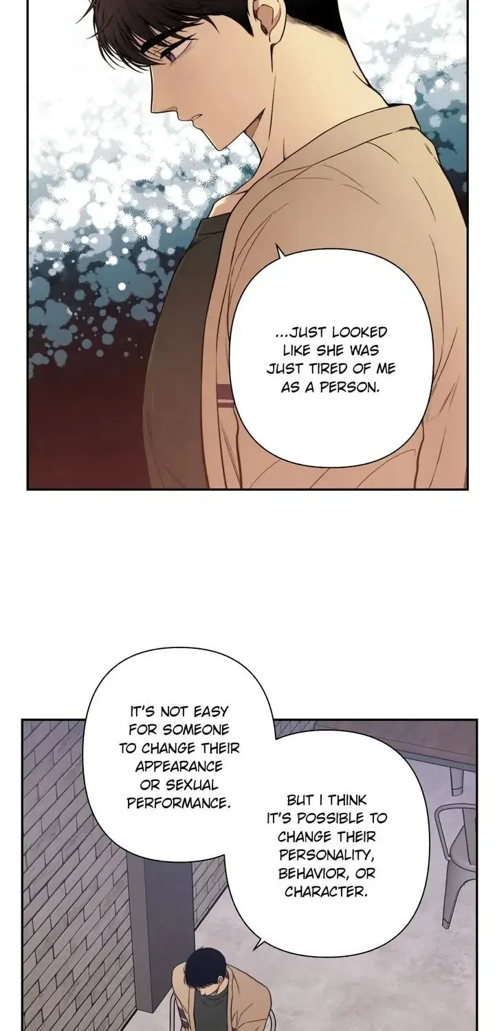 Just Give It to Me Chapter 187 page 18 - 