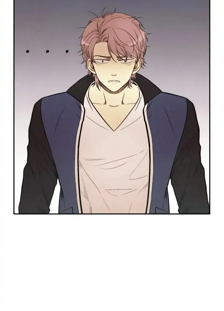 Just Give It to Me Chapter 187 page 31 - 