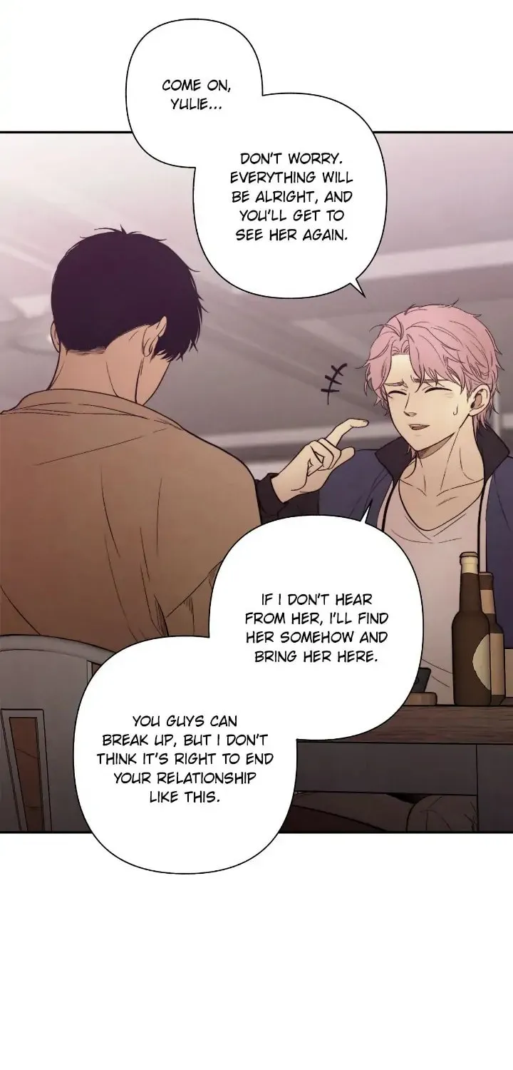 Just Give It to Me Chapter 188 page 12 - 