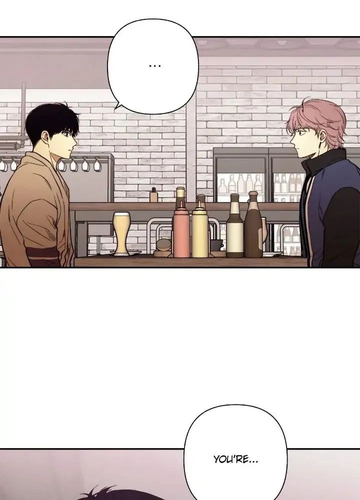 Just Give It to Me Chapter 188 page 13 - 