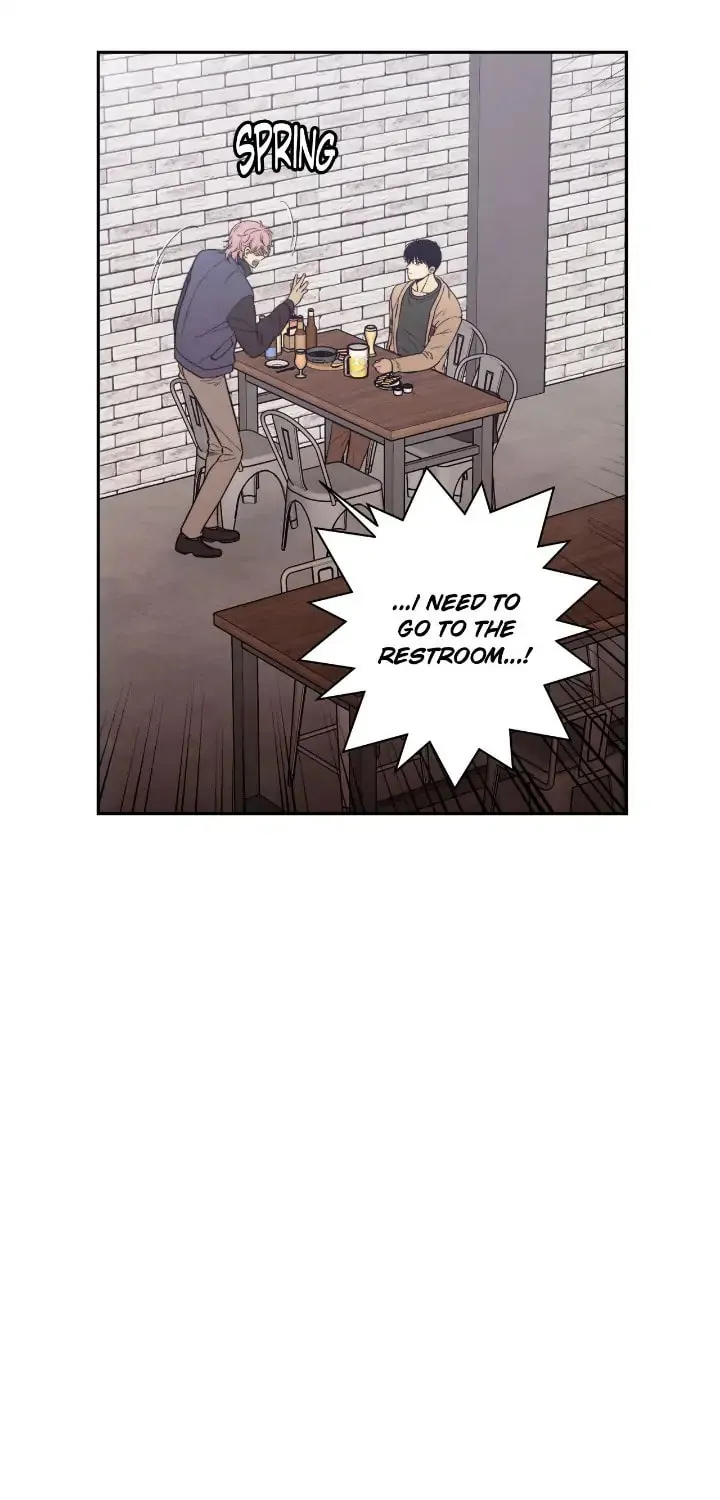 Just Give It to Me Chapter 188 page 16 - 