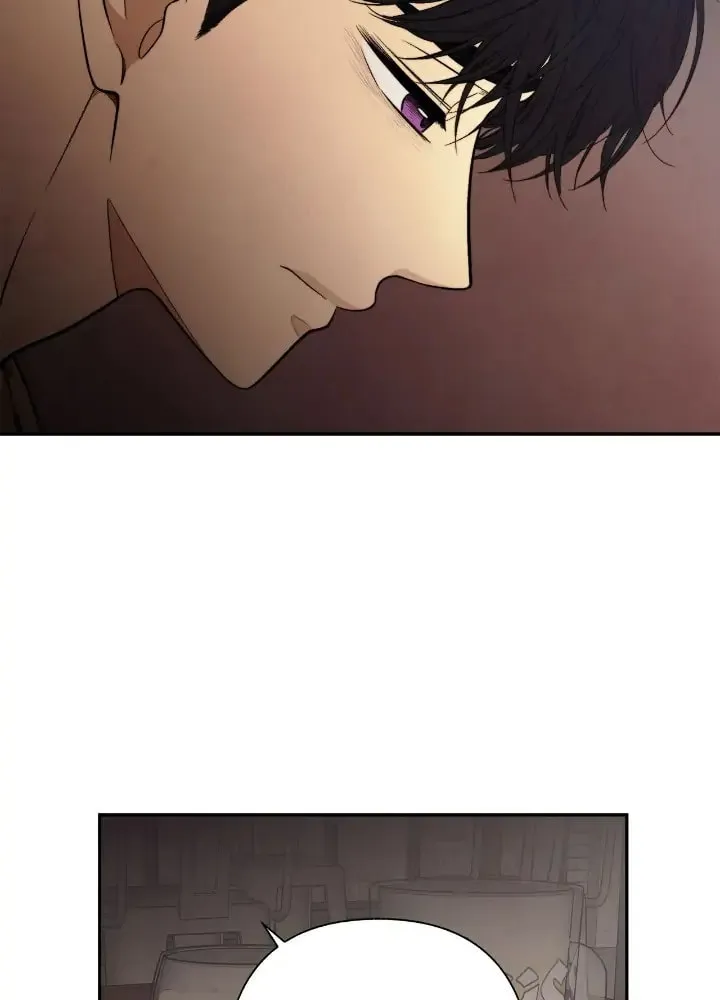 Just Give It to Me Chapter 188 page 3 - 