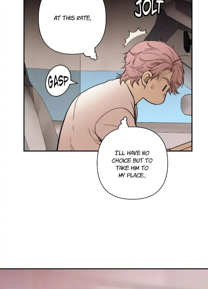 Just Give It to Me Chapter 188 page 24 - 