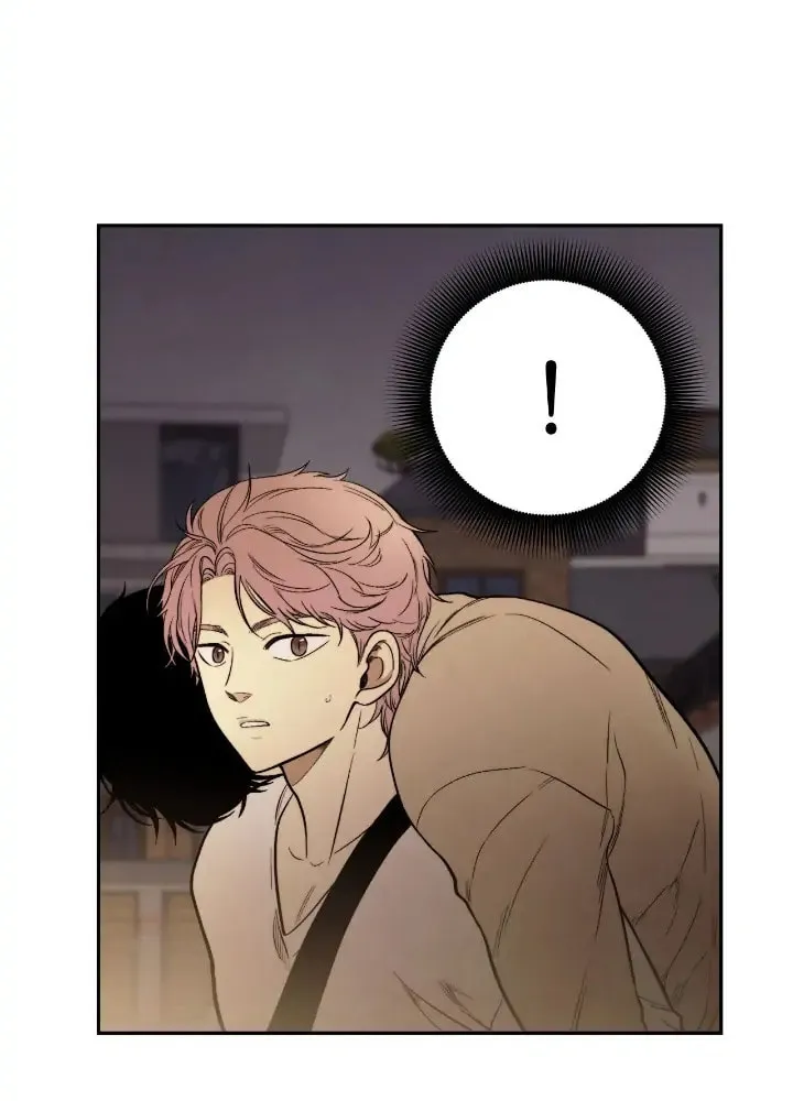 Just Give It to Me Chapter 188 page 33 - 