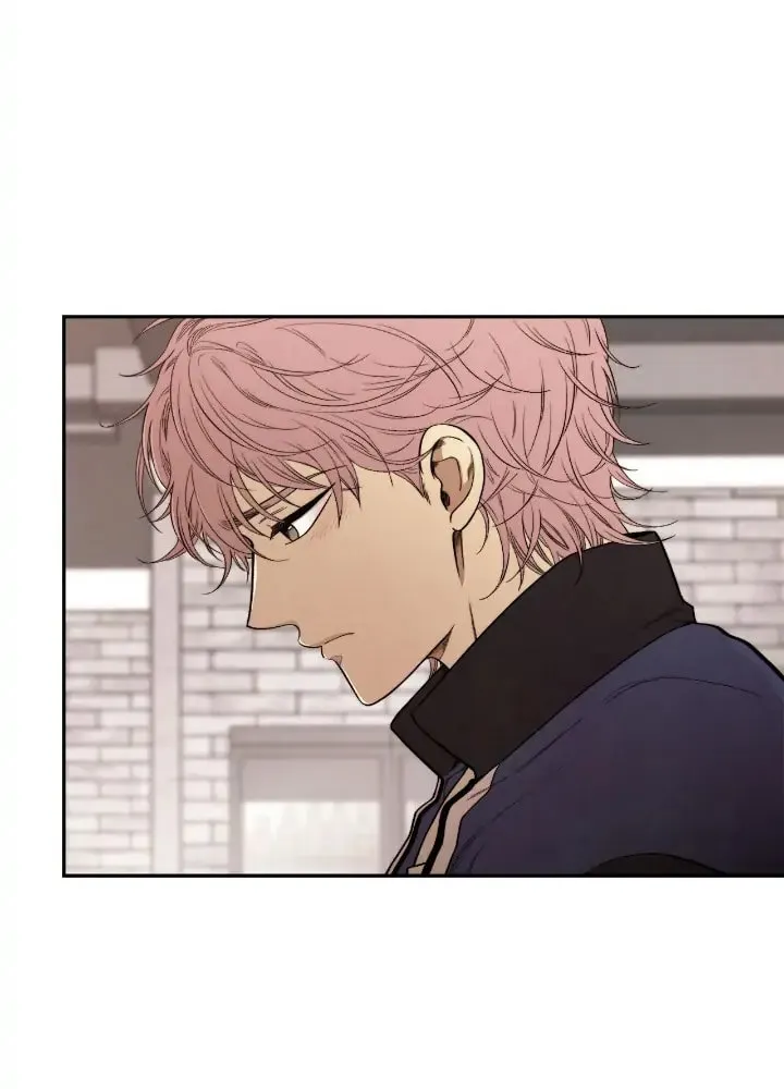 Just Give It to Me Chapter 188 page 7 - 
