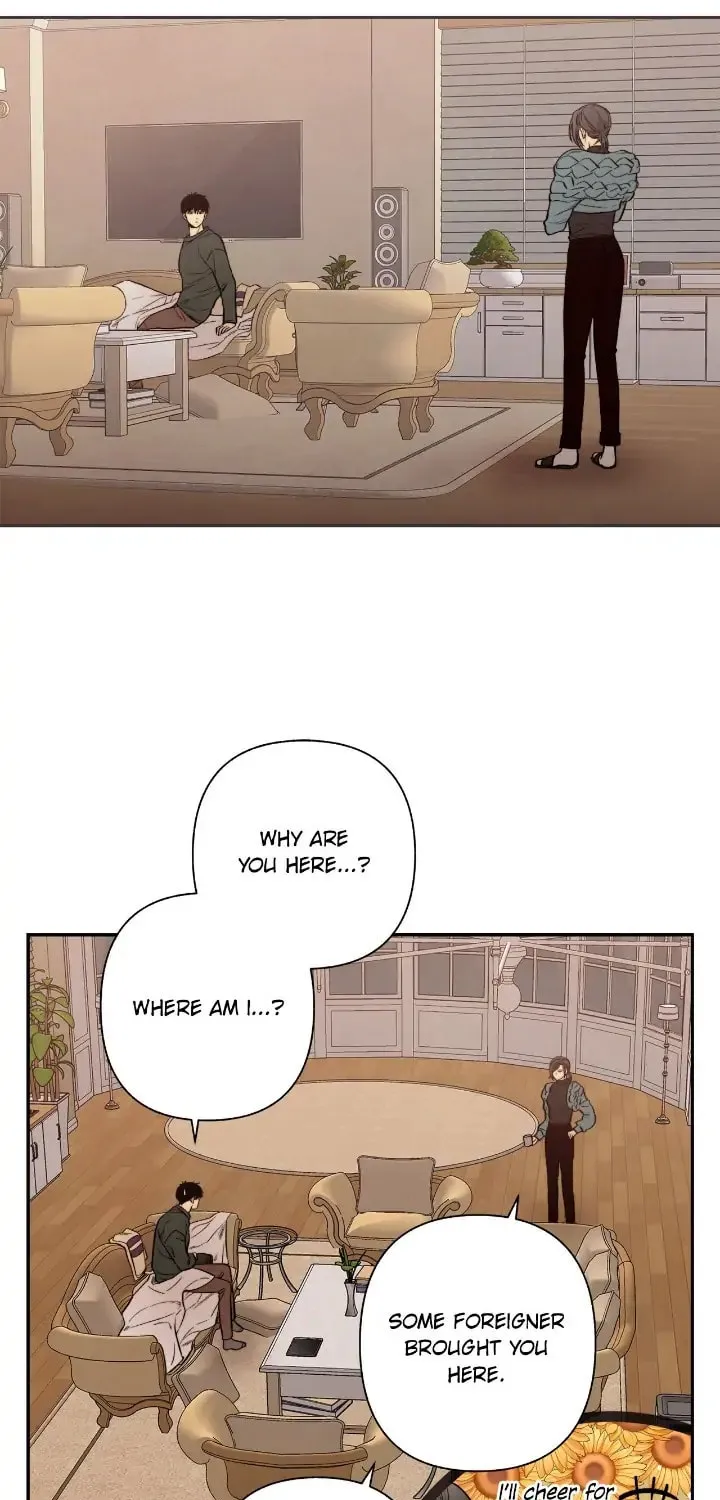 Just Give It to Me Chapter 189 page 17 - 