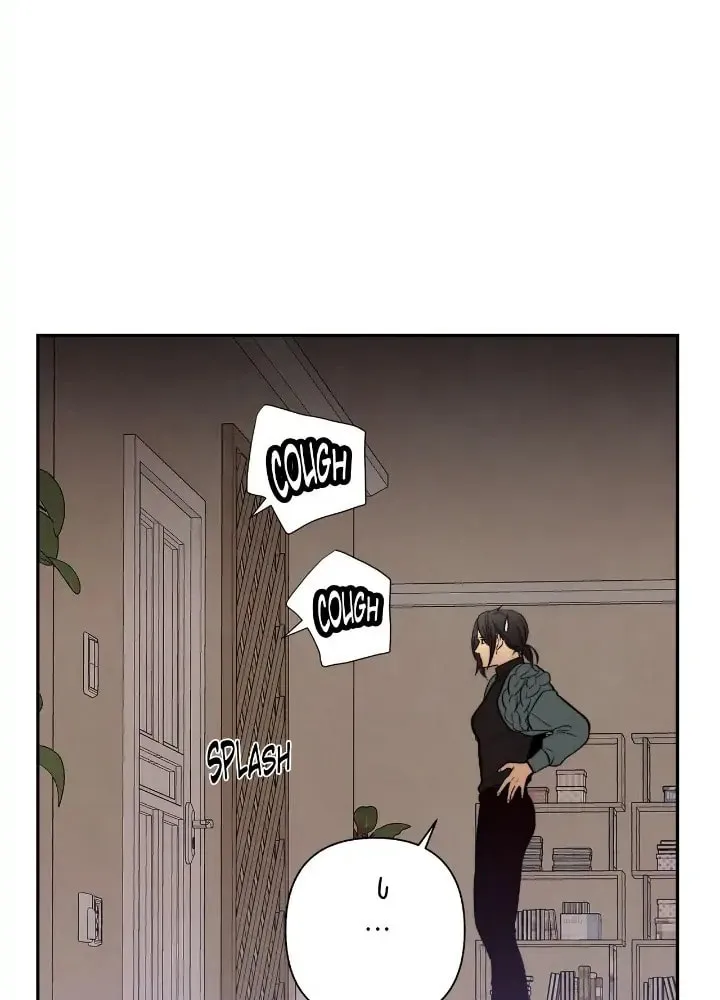 Just Give It to Me Chapter 189 page 33 - 
