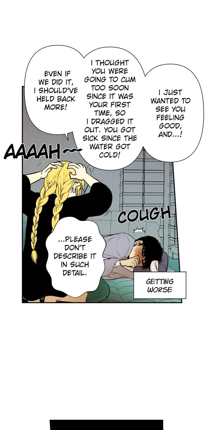 Just Give It to Me Chapter 19 page 11 - 