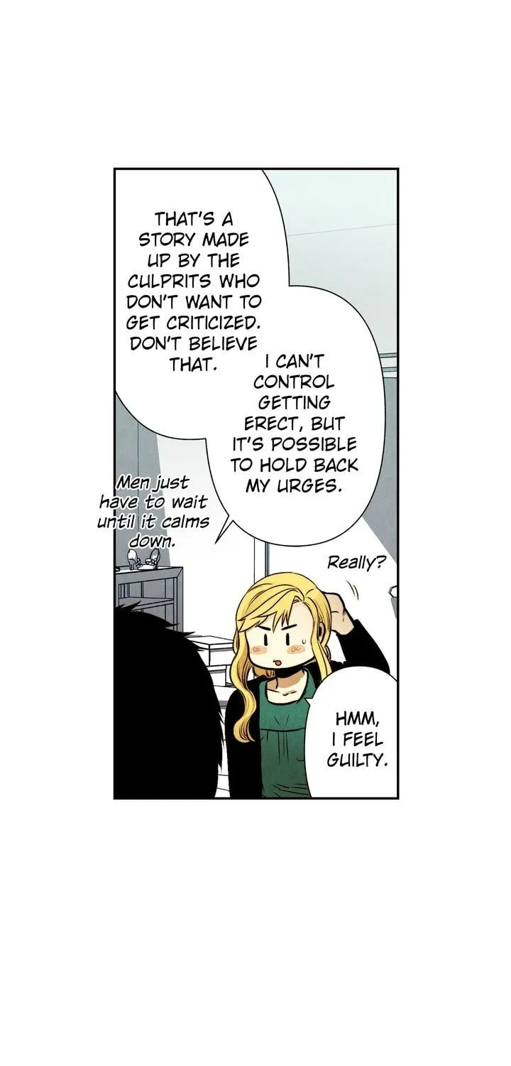 Just Give It to Me Chapter 19 page 16 - 