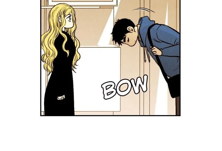 Just Give It to Me Chapter 19 page 35 - 