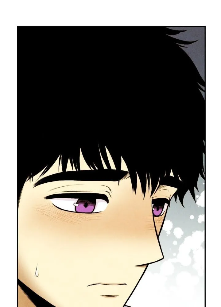 Just Give It to Me Chapter 19 page 6 - 