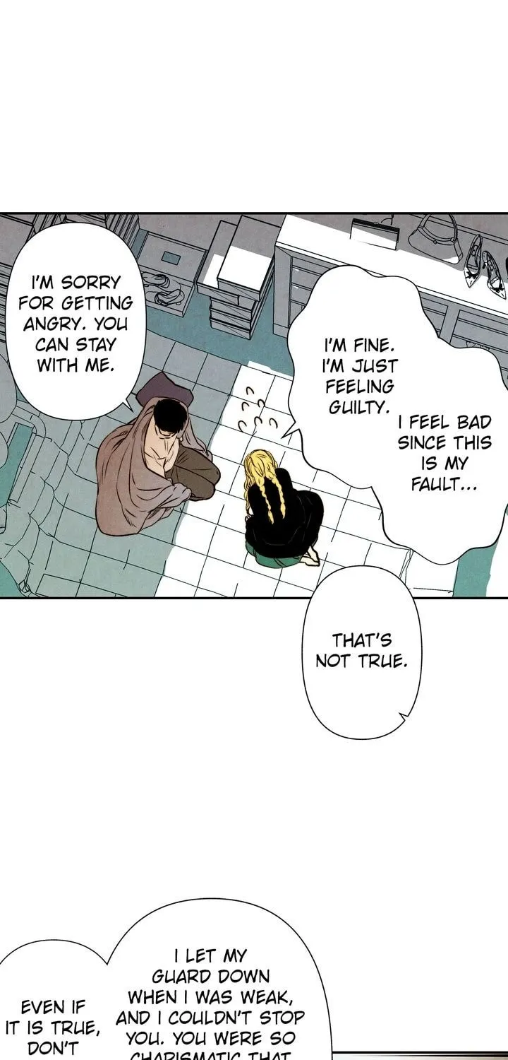 Just Give It to Me Chapter 19 page 8 - 
