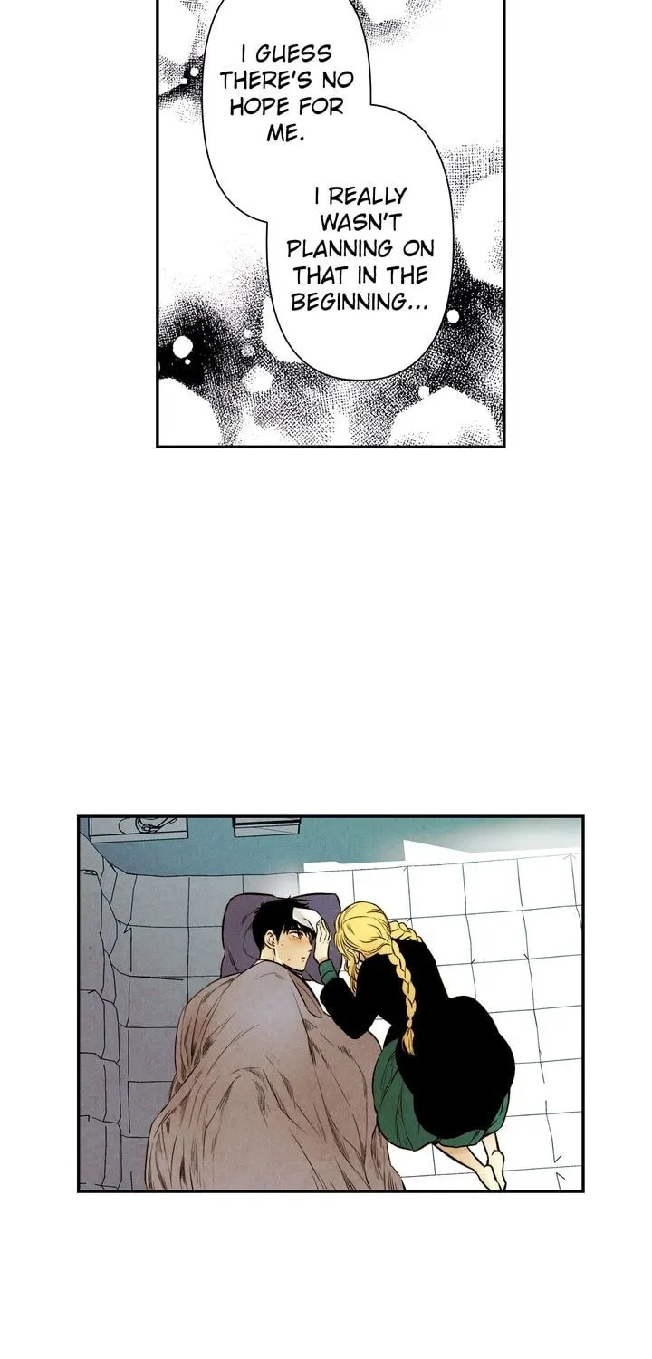Just Give It to Me Chapter 19 page 10 - 