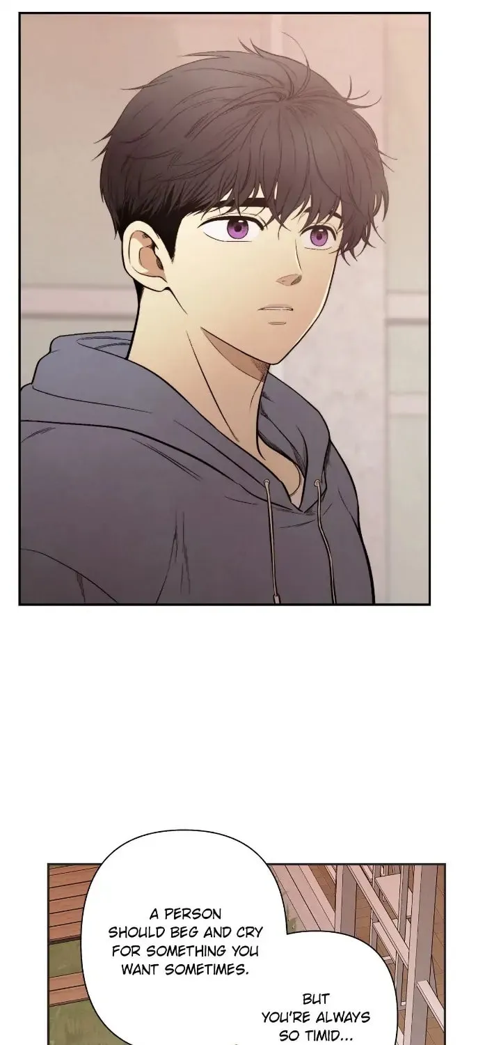 Just Give It to Me Chapter 190 page 17 - 